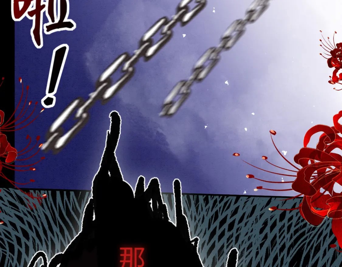 57 威胁14