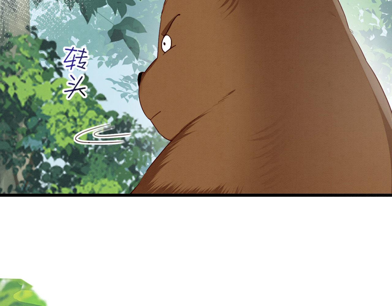 13 蛇影宣誓主权10
