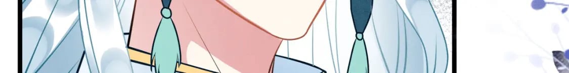 77 有何居心39