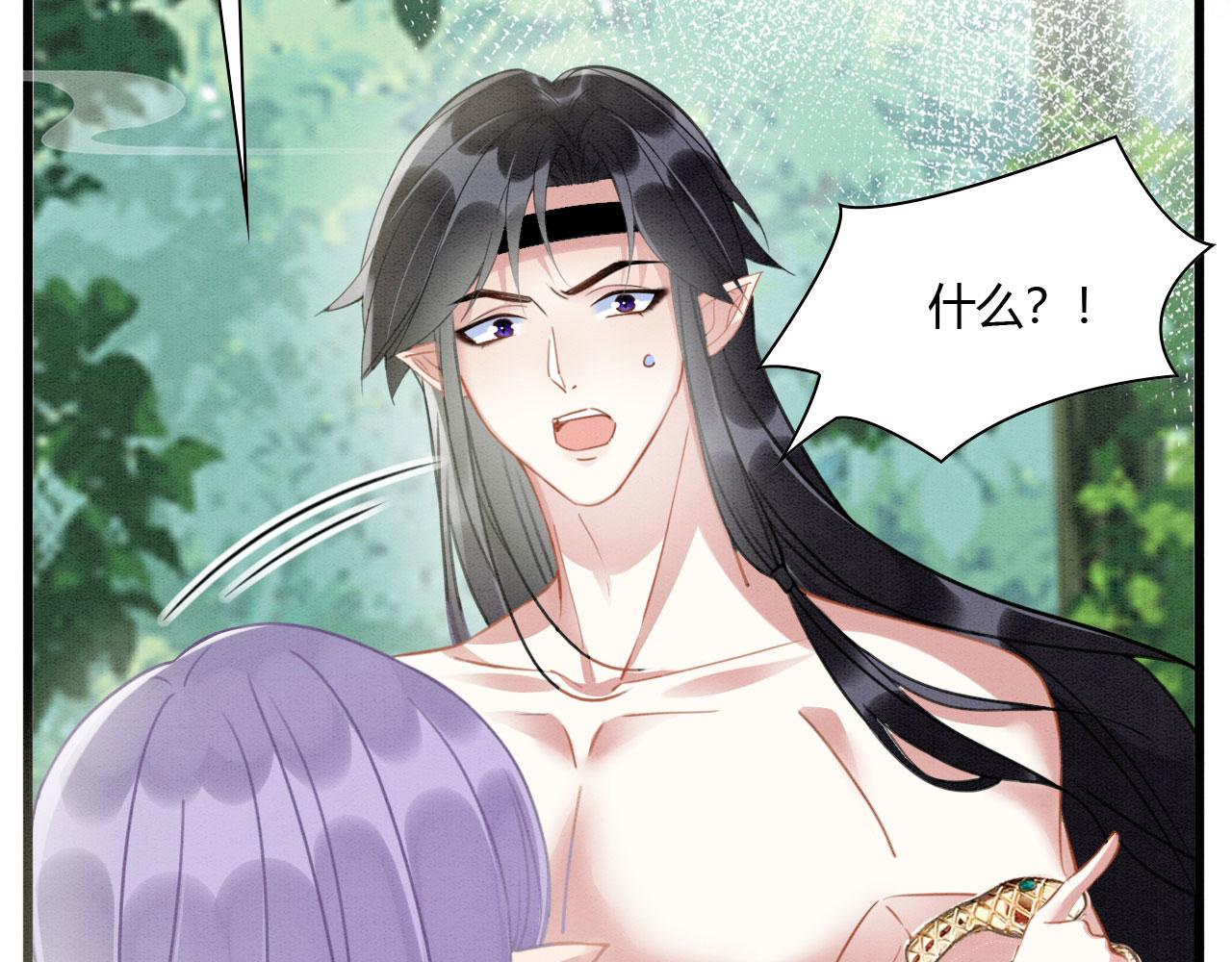 07 他会叫姐姐耶81