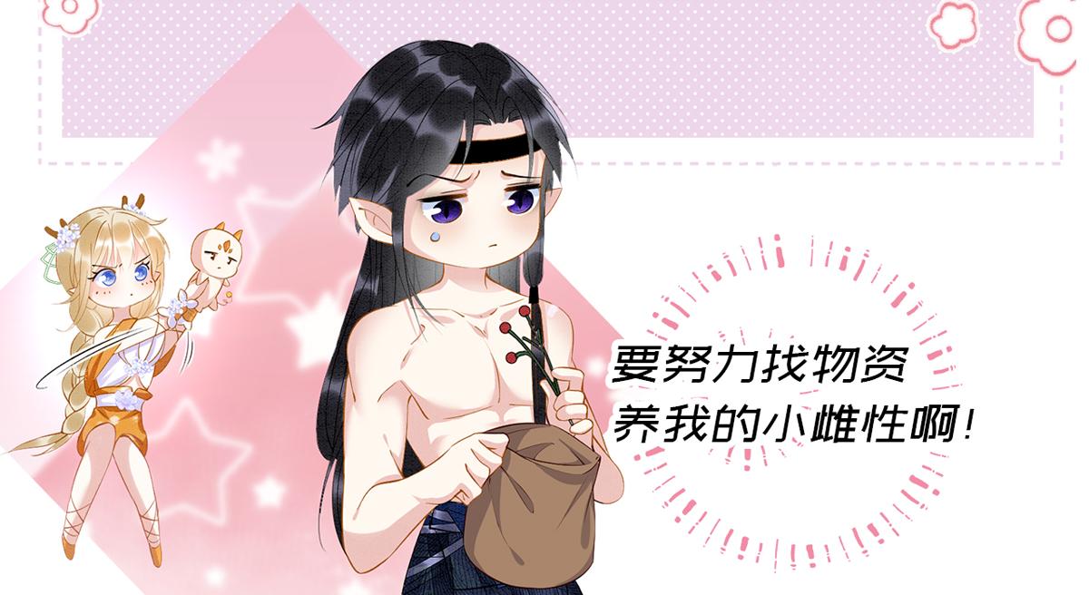 03 吃瓜爱看修罗场184