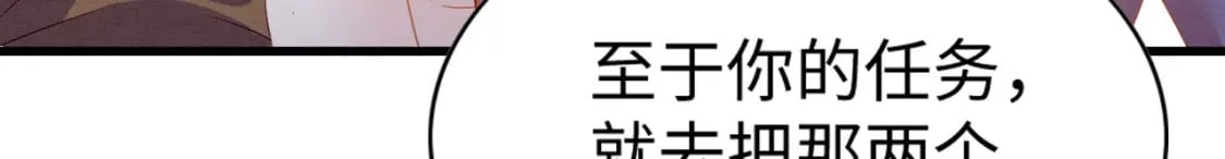 79 夜访密室150