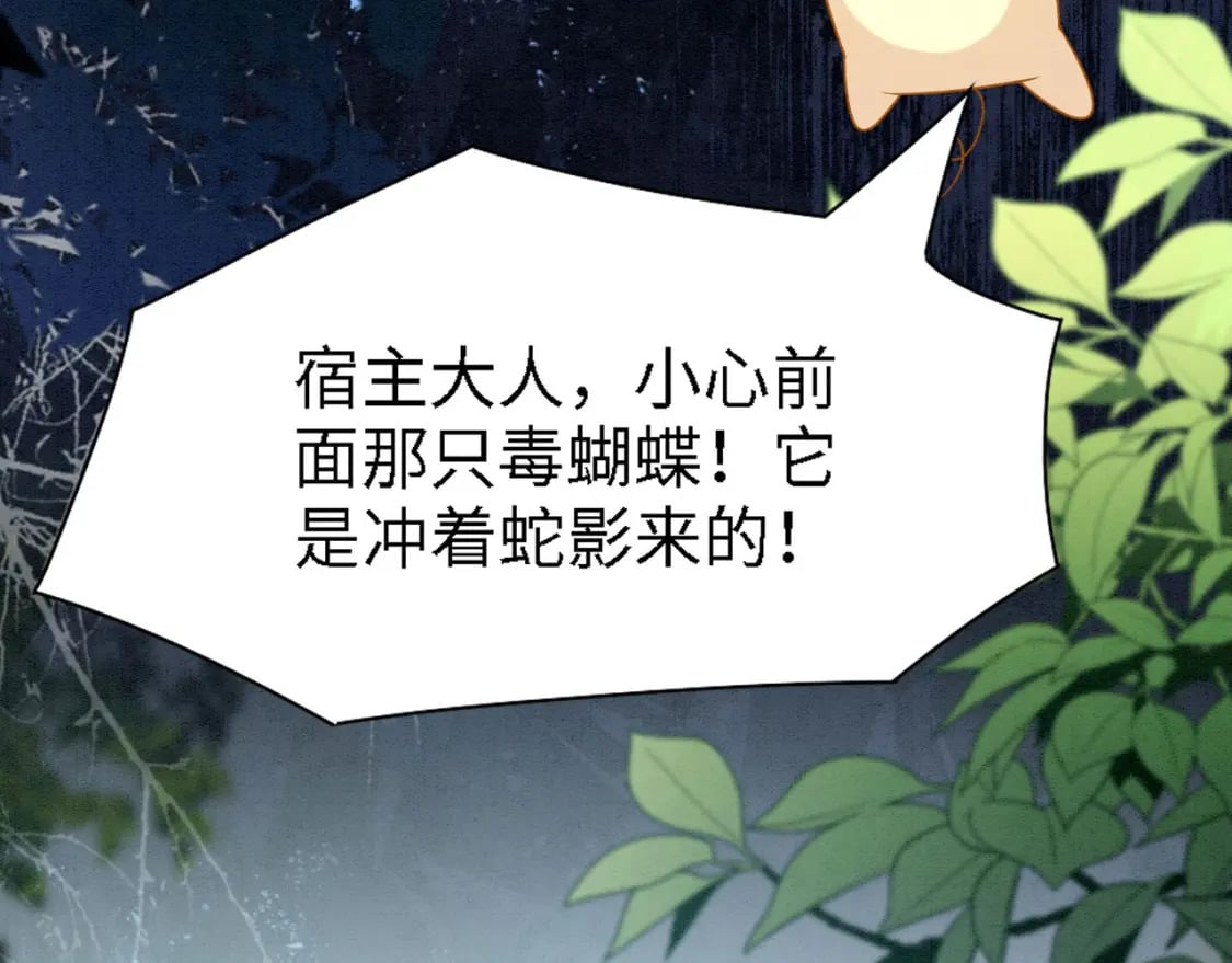91 我可以保护你98