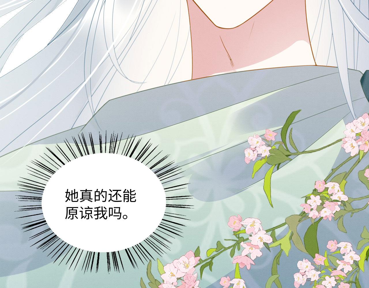 25 傲娇弟弟122