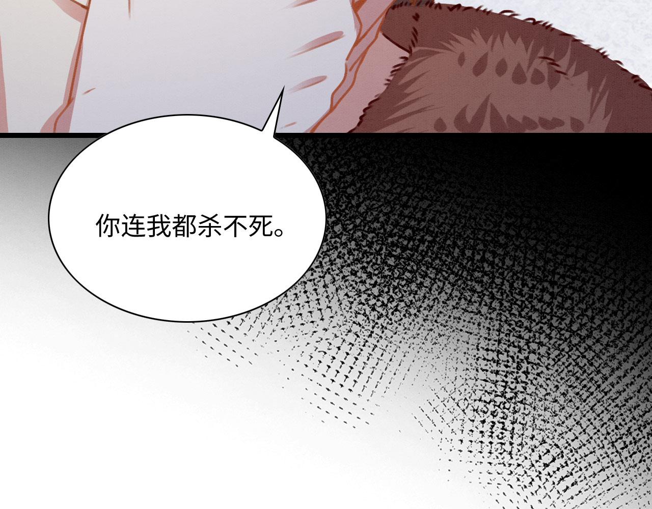 11 你不要过来啊！10
