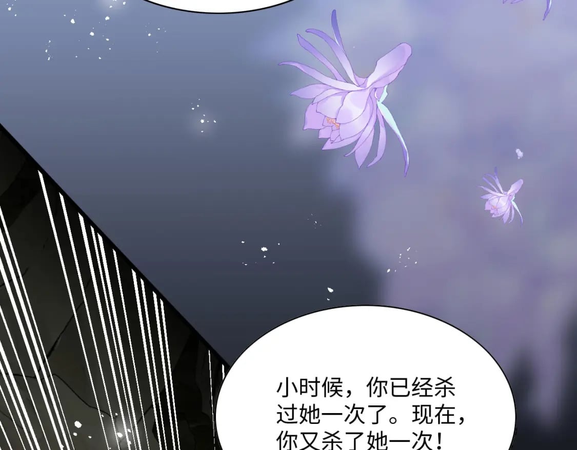 61 遗忘的记忆160