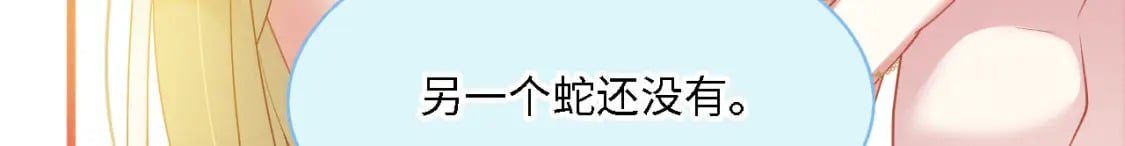 97 拥有你81