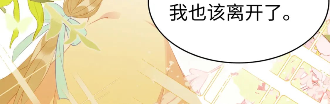 55 美女贴贴66