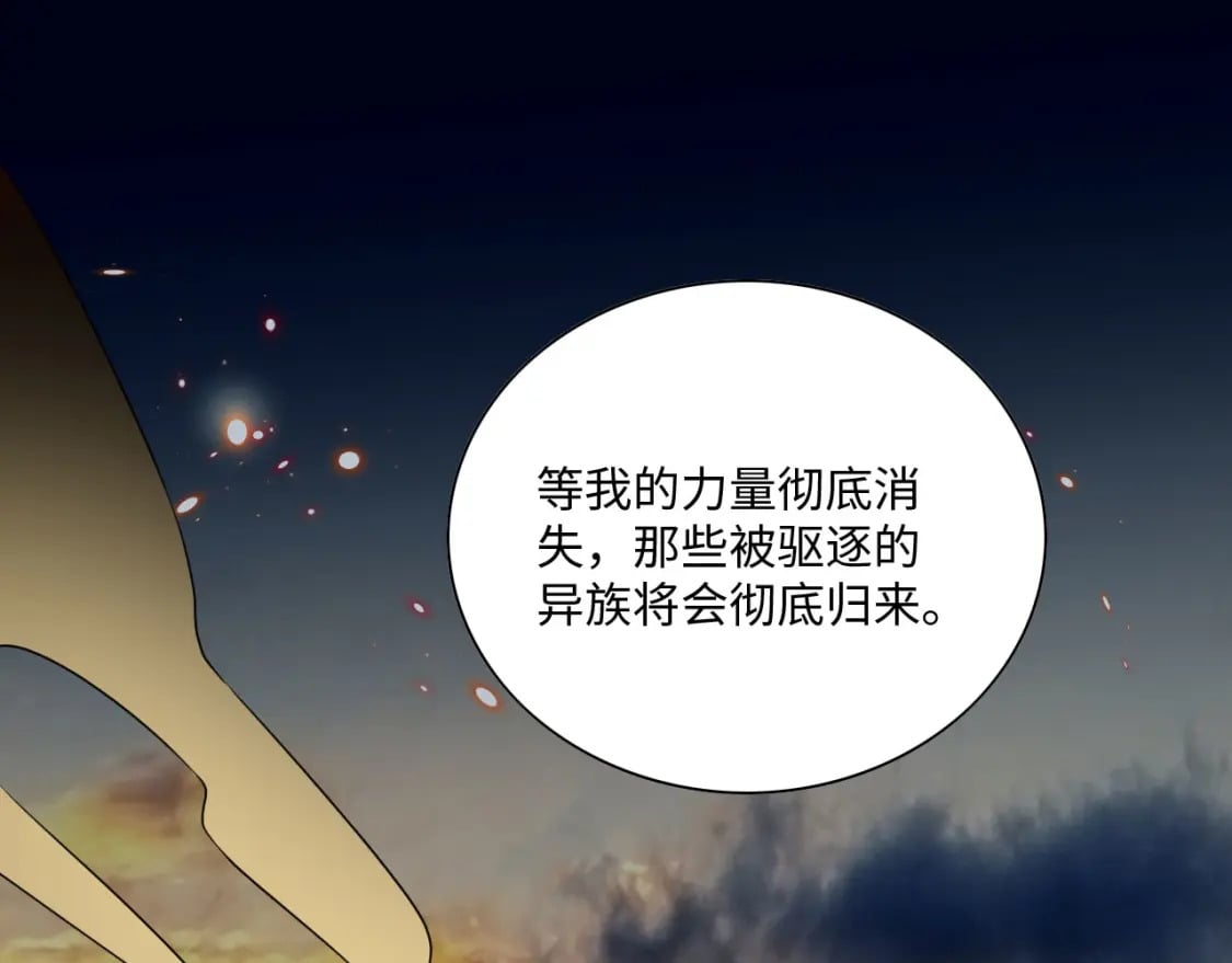 55 美女贴贴34