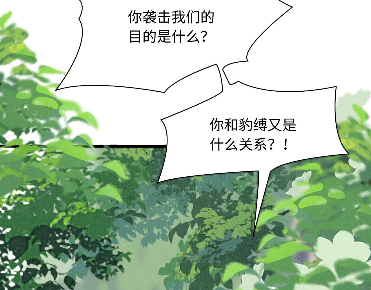 14 这腹肌手感不错！37