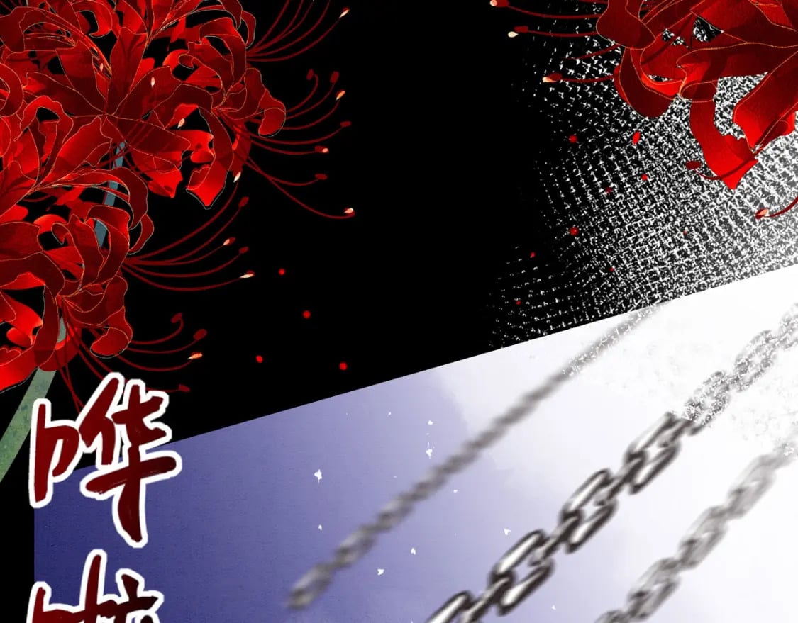57 威胁13