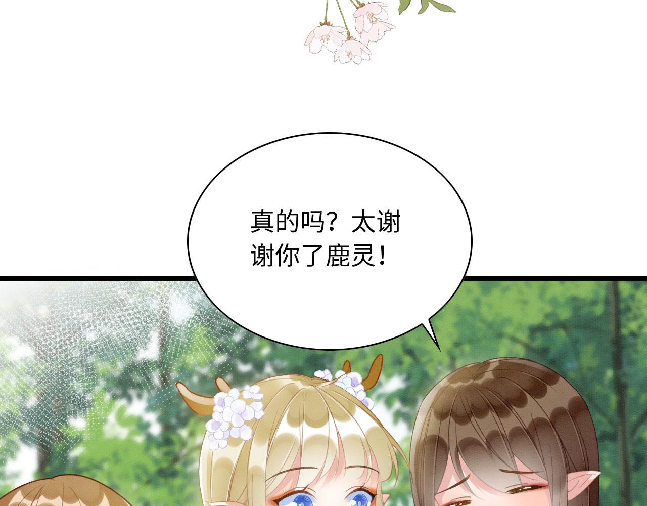 09 阿伟，他活啦！158