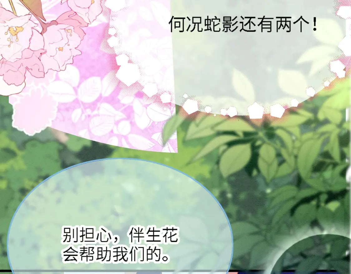 97 拥有你19