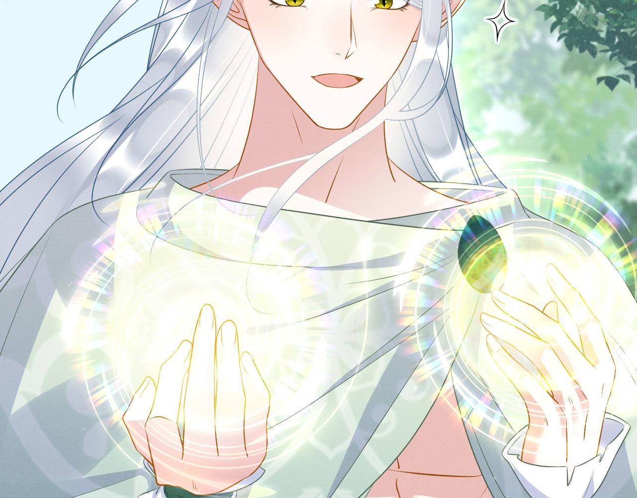 37 鬼鬼祟祟8