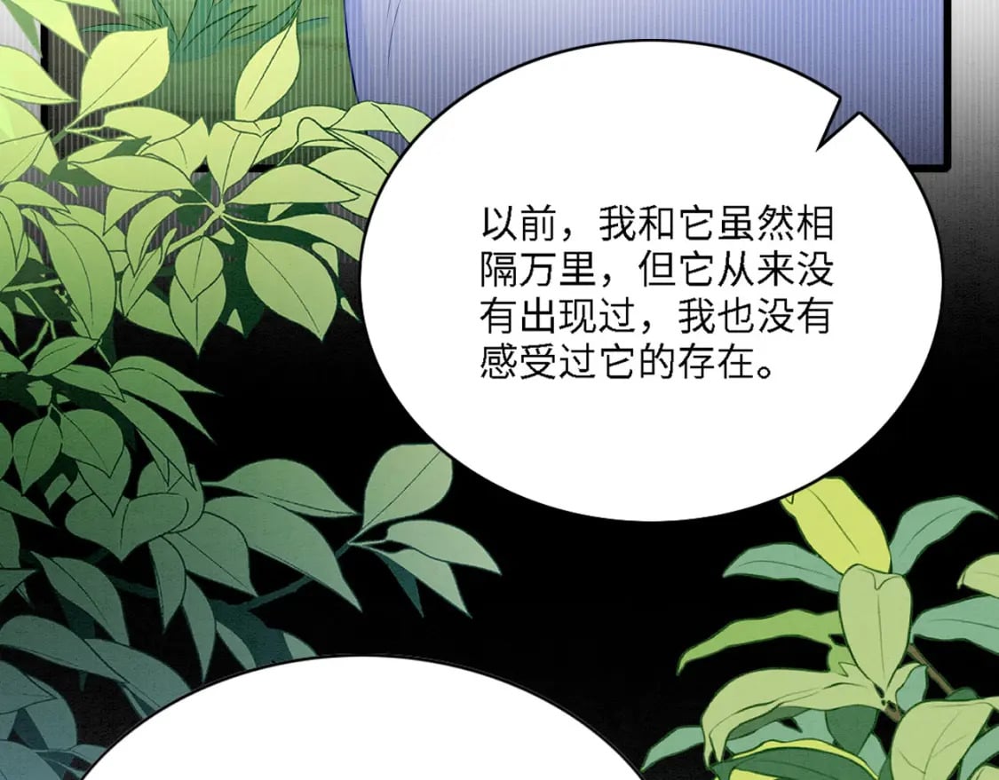 96 你愿意吗49