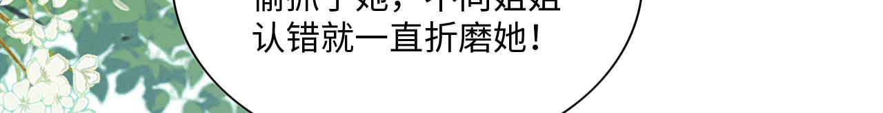 18 打跑了羊，又来只狮78