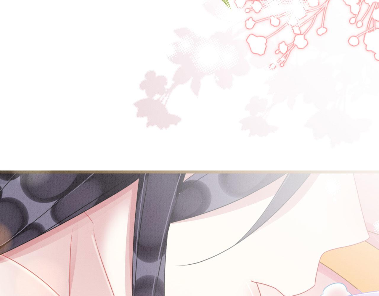 13 蛇影宣誓主权137