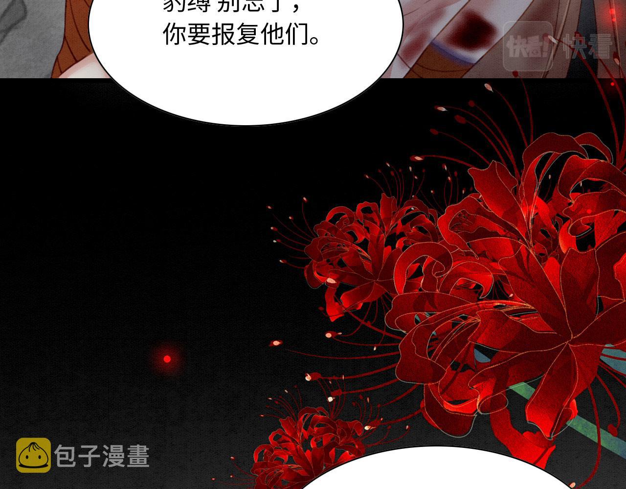 14 这腹肌手感不错！136