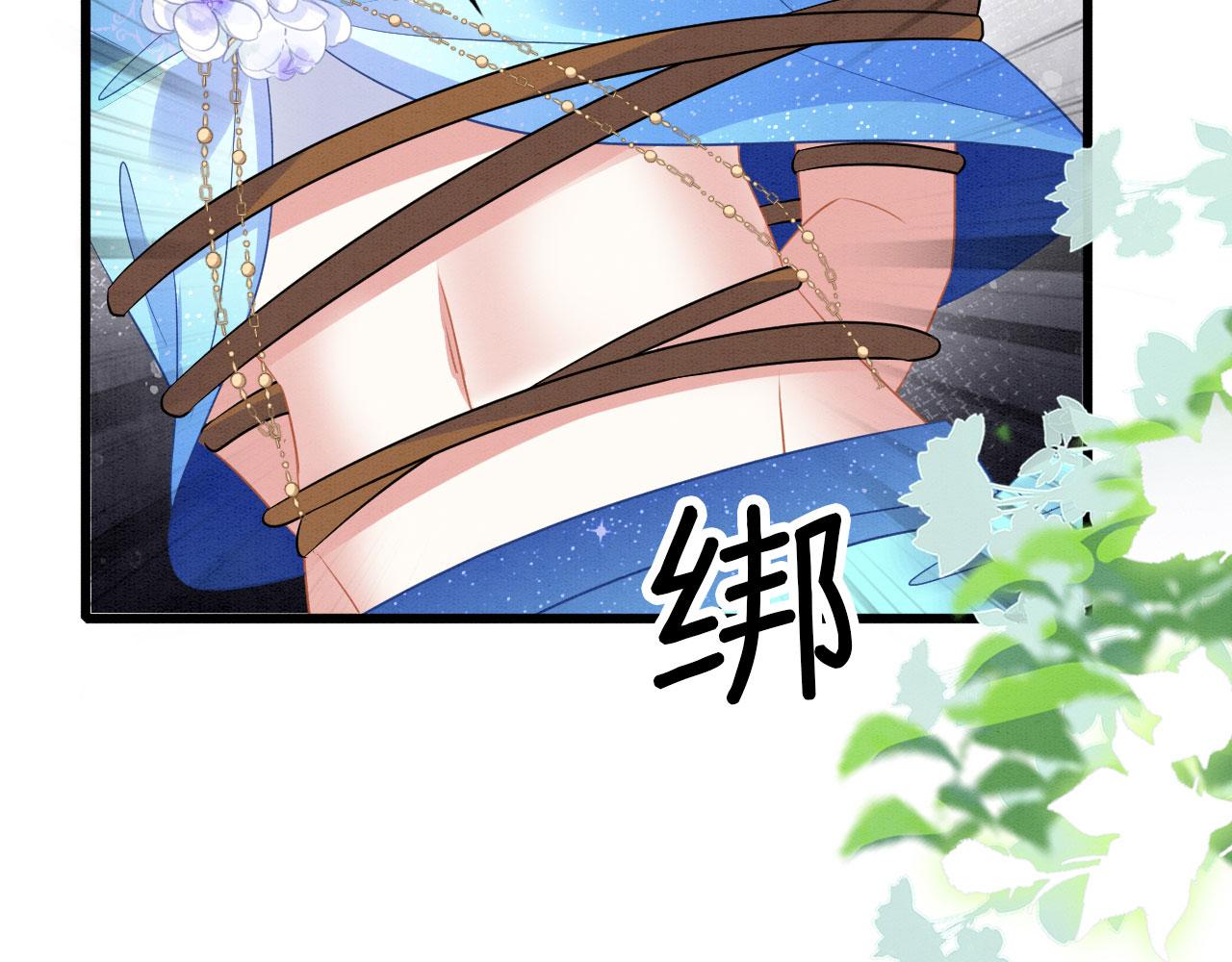 41 守护鹿灵92