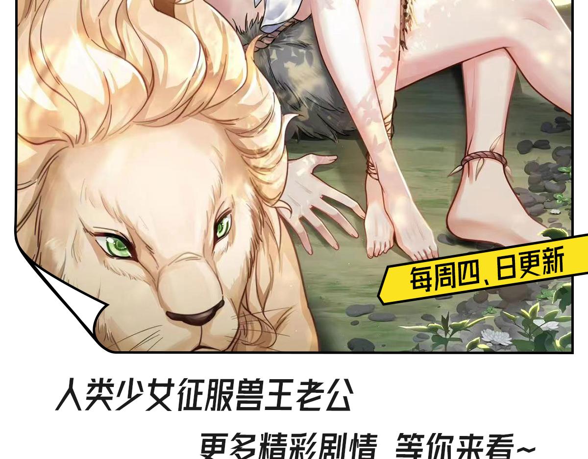26 他会移情别恋吗187