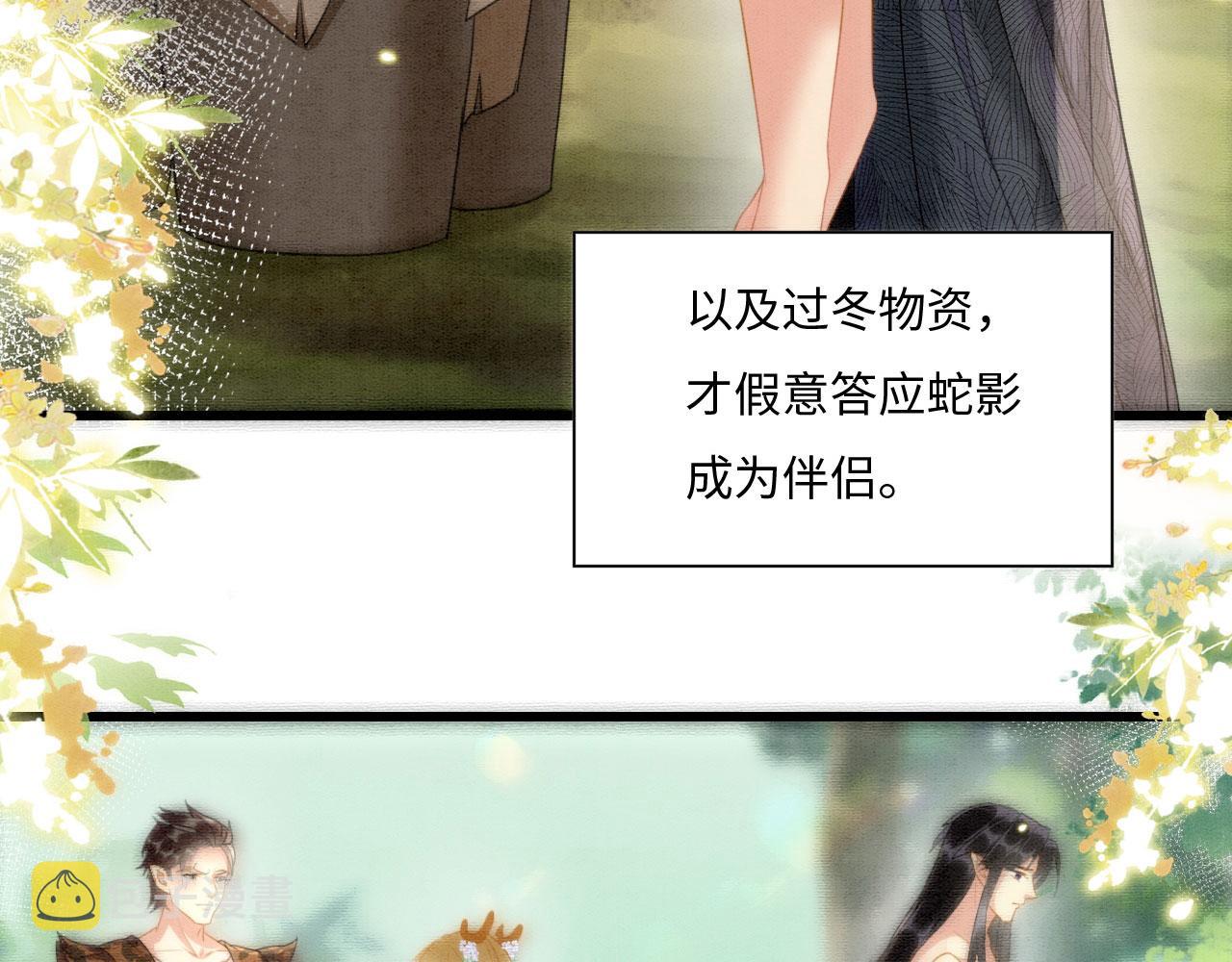 02 这是可以听的吗32