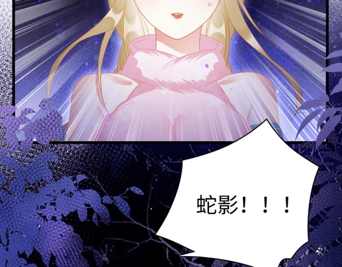 75 不能失去你143