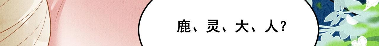 39 你来自哪里111