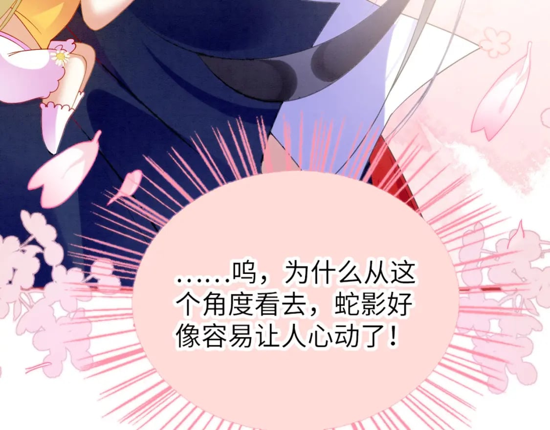 90 腹肌滑滑梯92
