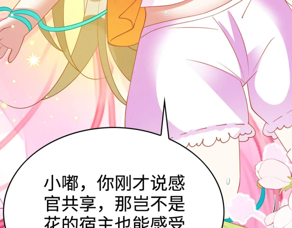 95 好奇怪72