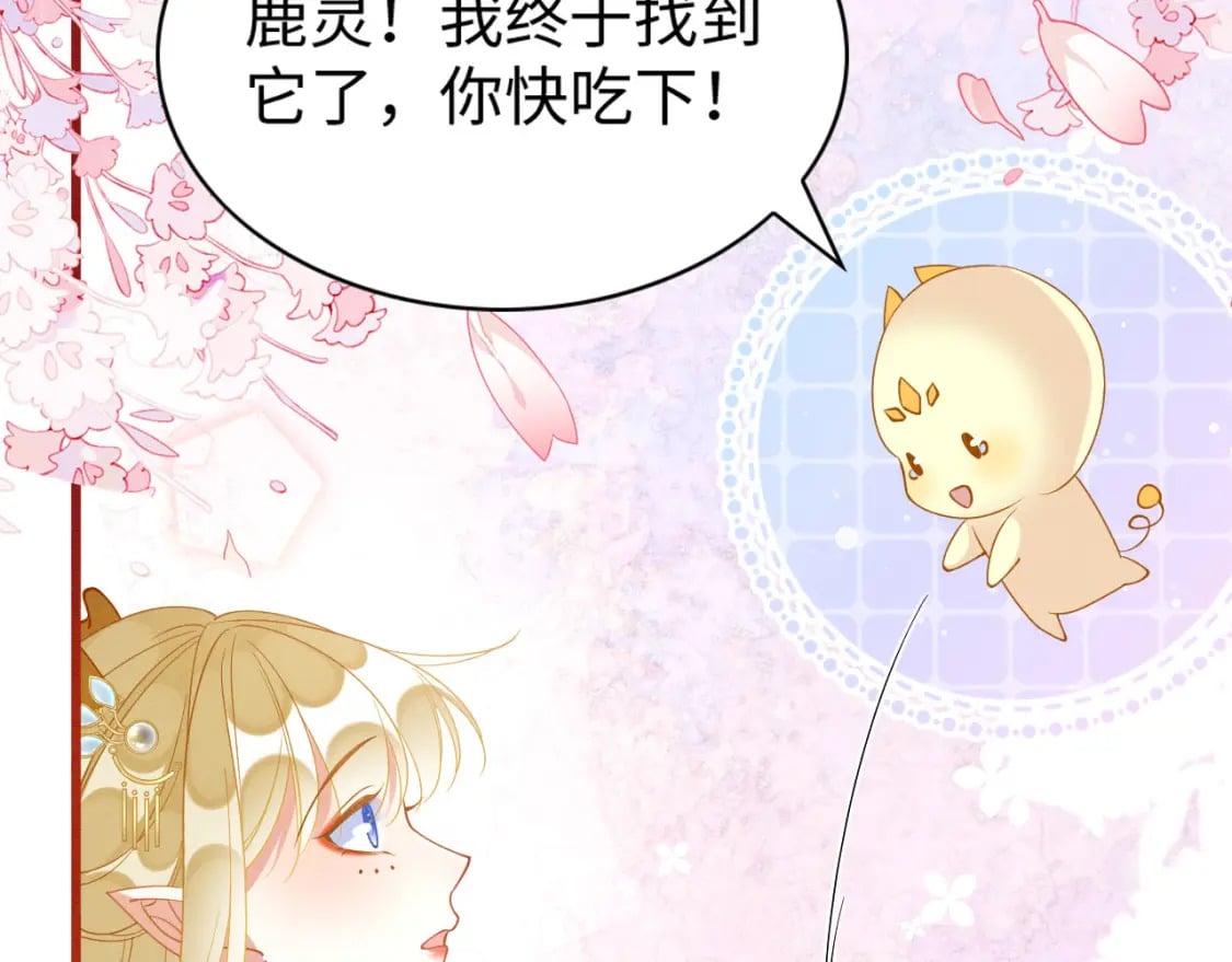 90 腹肌滑滑梯65