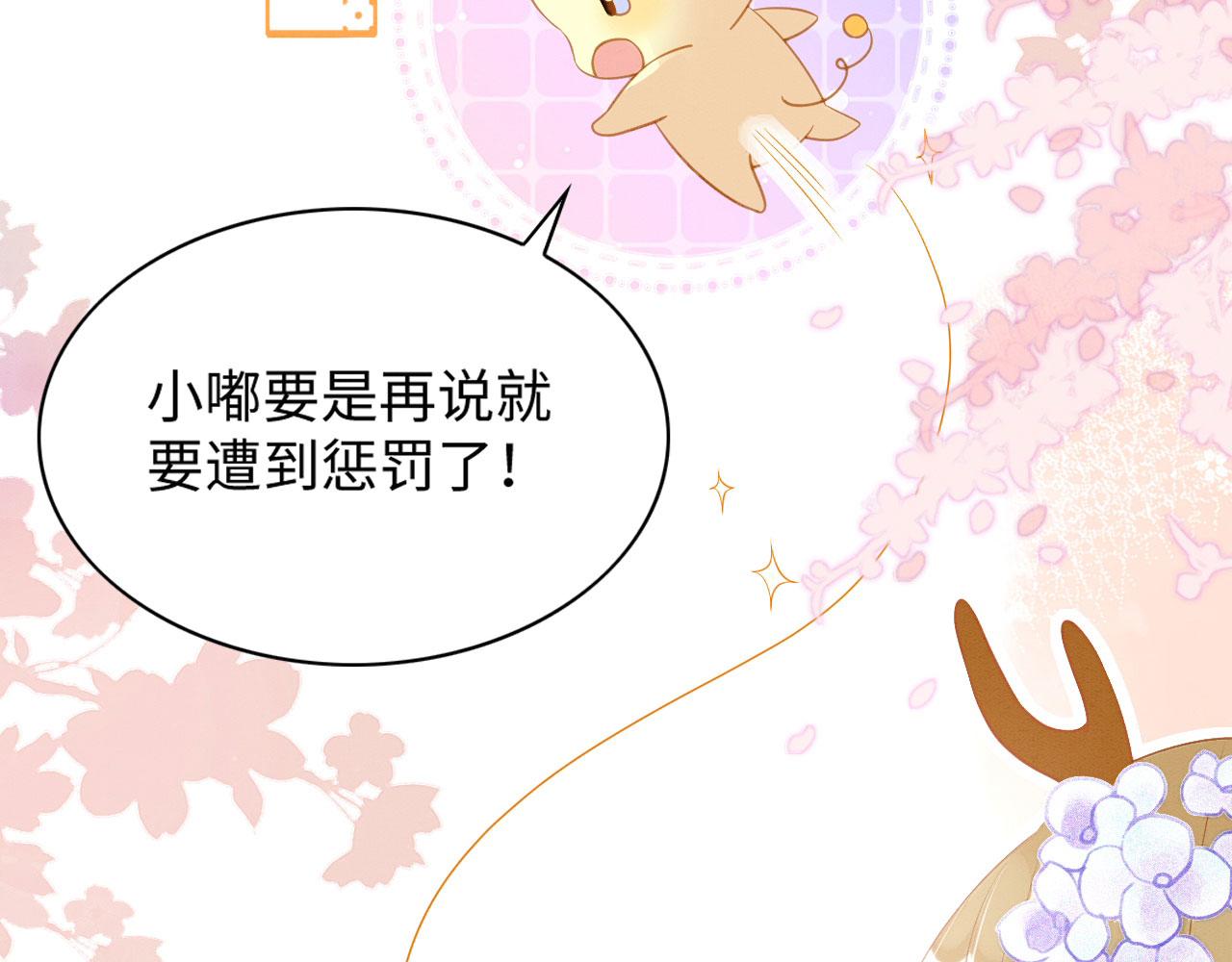 31 没大没小13