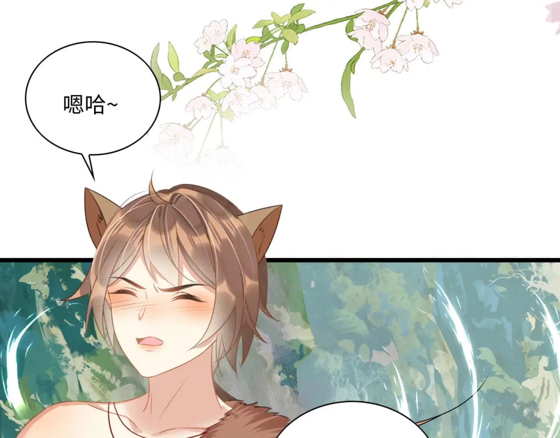 54 美人救英雄23