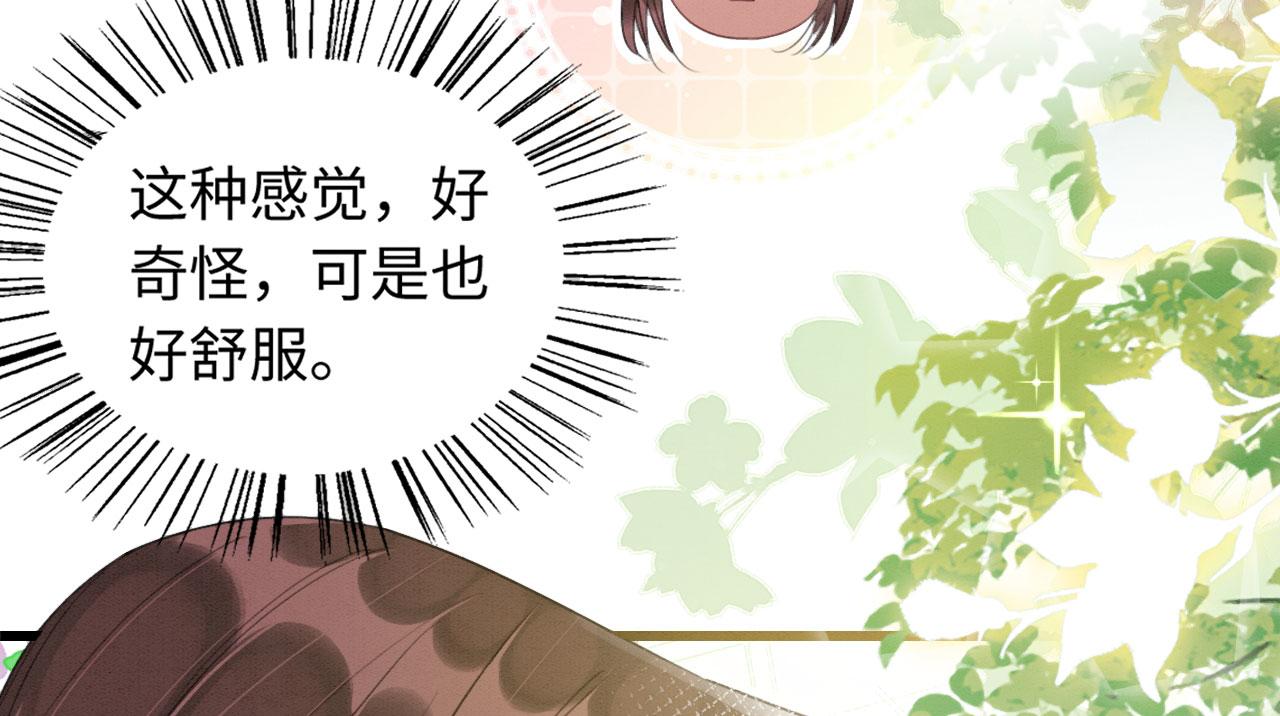 11 你不要过来啊！103