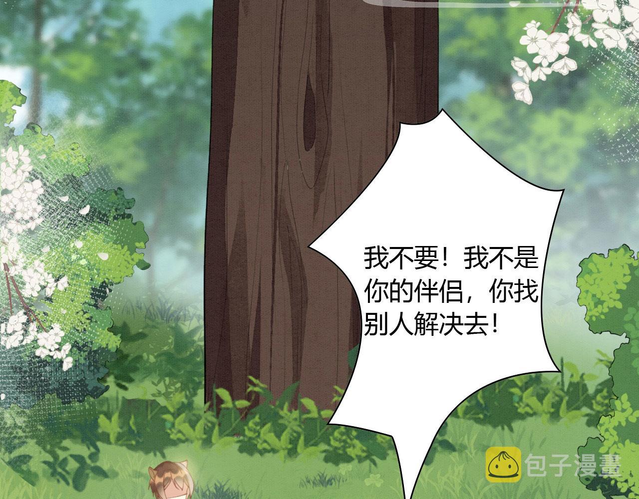 07 他会叫姐姐耶98