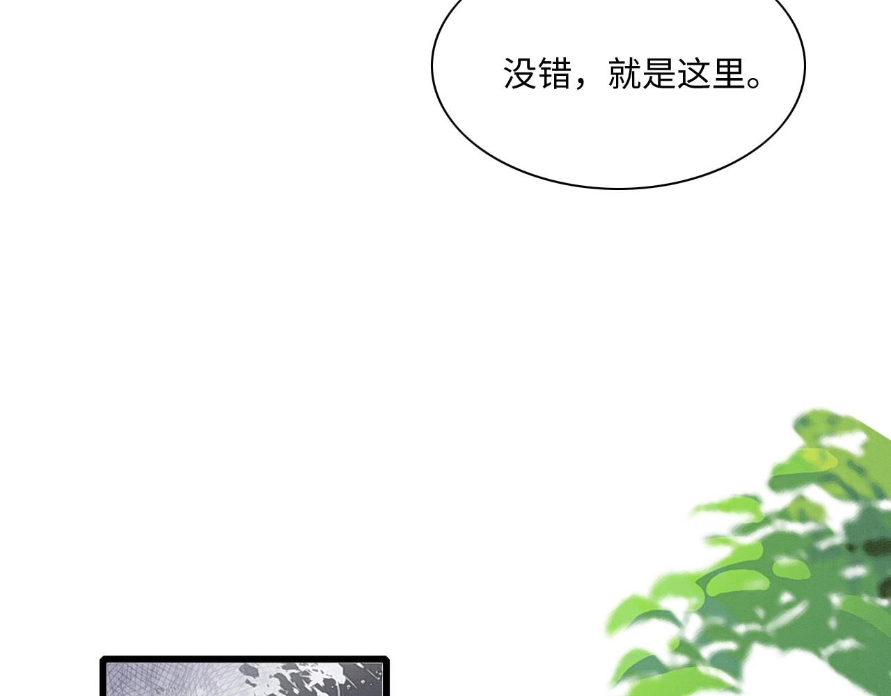 21 如你所愿133