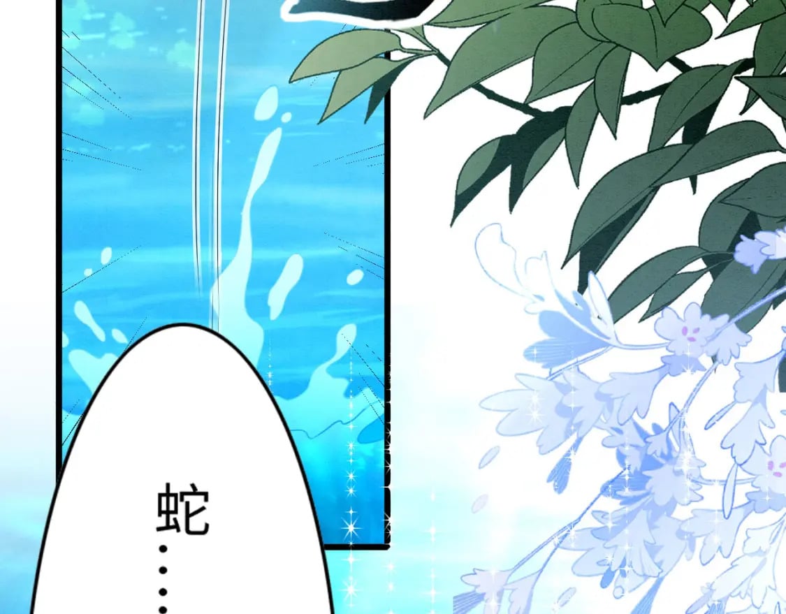 85 舍不得你80