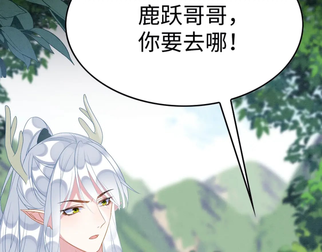 85 舍不得你10