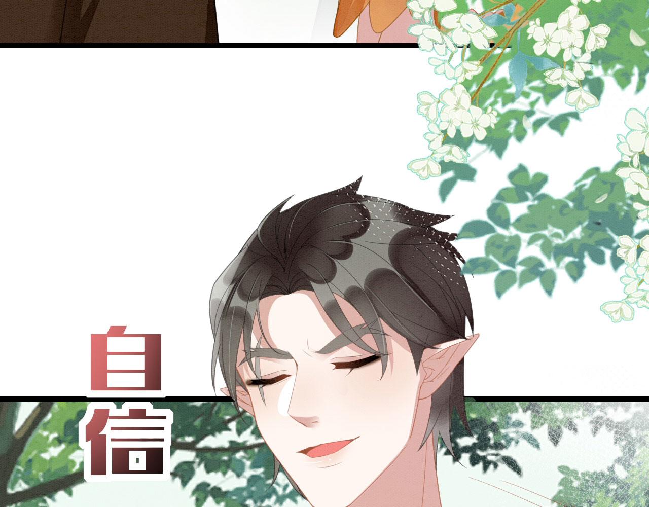 18 打跑了羊，又来只狮149