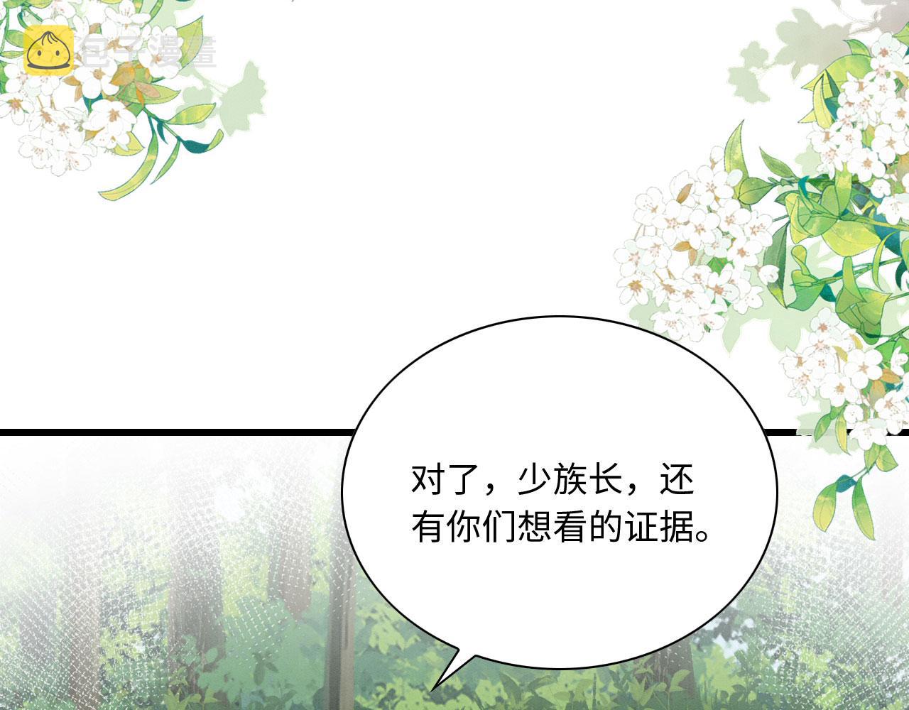 09 阿伟，他活啦！166