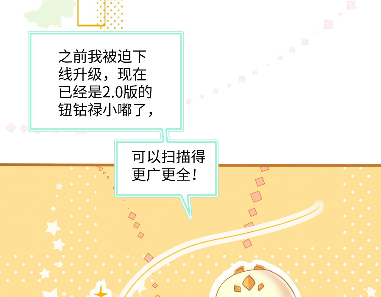 21 如你所愿98