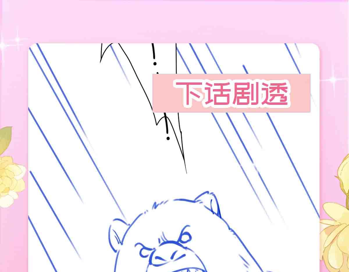 10 争风吃醋168