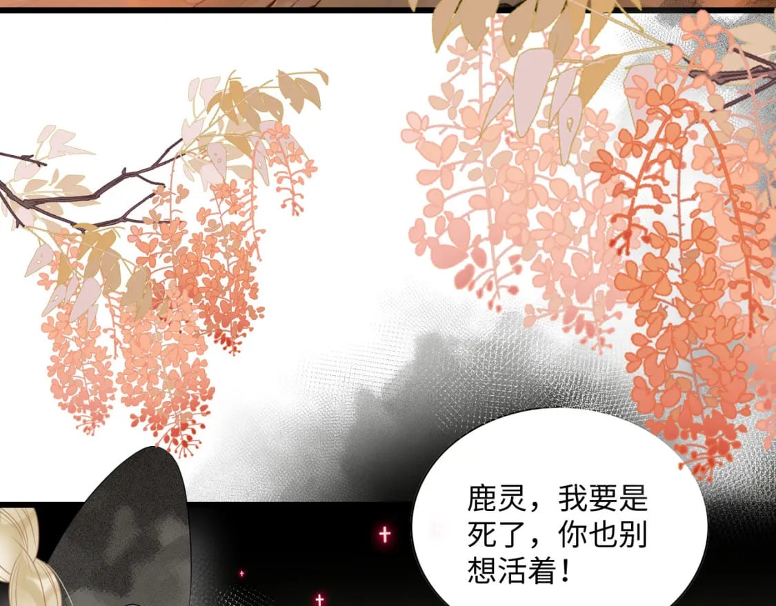 58 训狗119