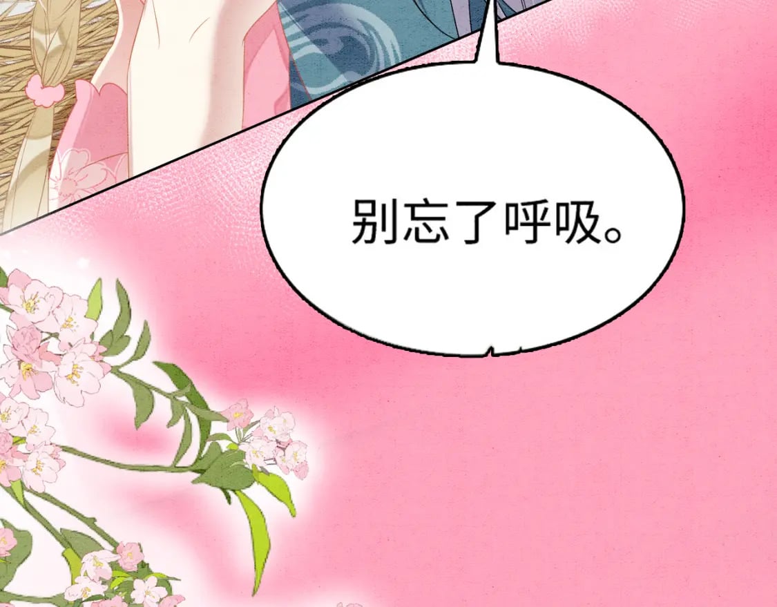 66 只想要你66