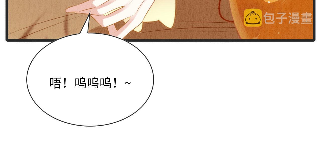 02 这是可以听的吗131