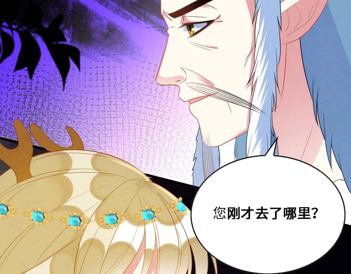 98 被撞破53