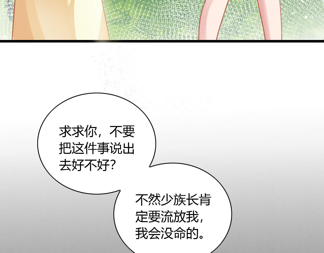 07 他会叫姐姐耶68
