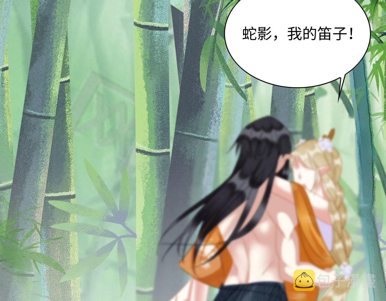 16 蛇可是会缠人的58