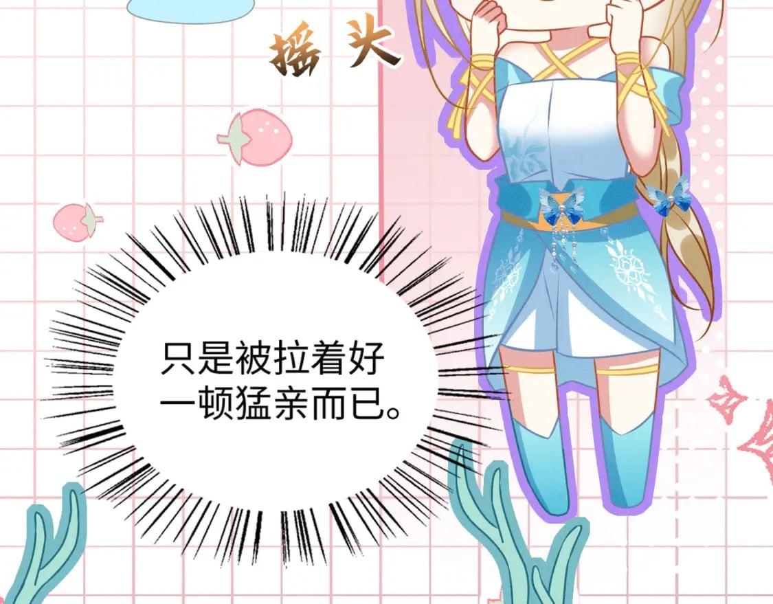 79 夜访密室14
