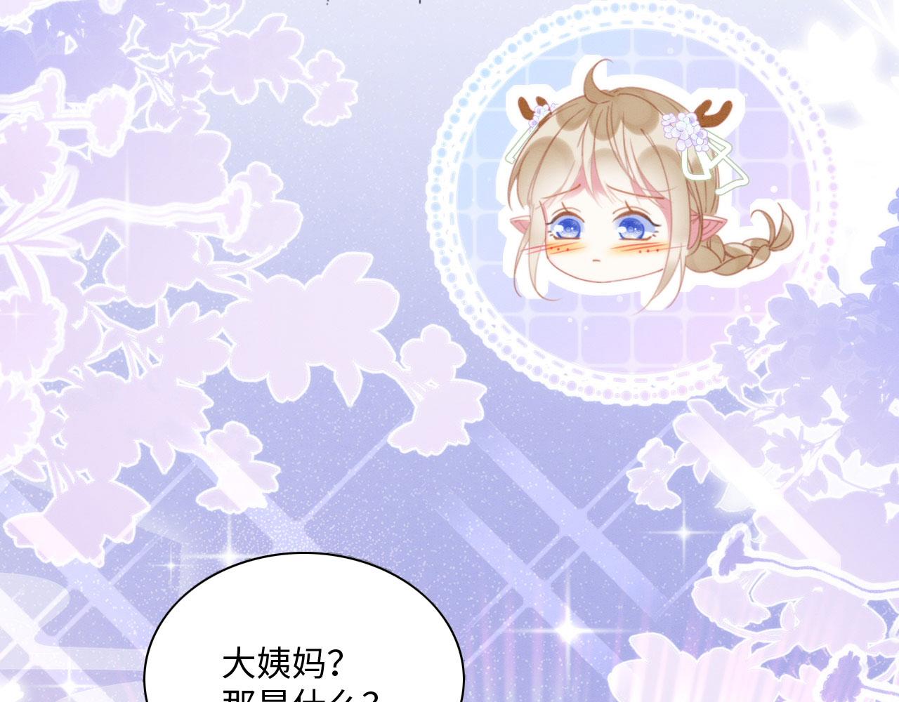 23 生崽崽35