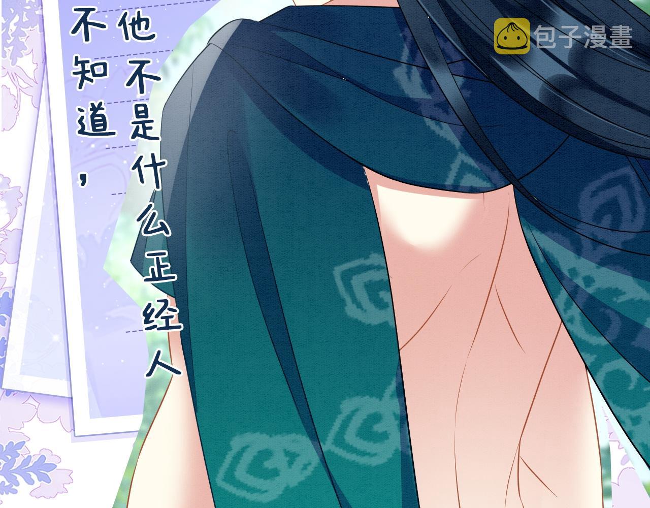 39 你来自哪里122